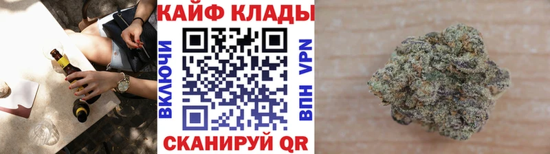 Купить наркотики Лениногорск Alpha-PVP Марихуана мега сайт Мефедрон ГАШИШ Cocaine