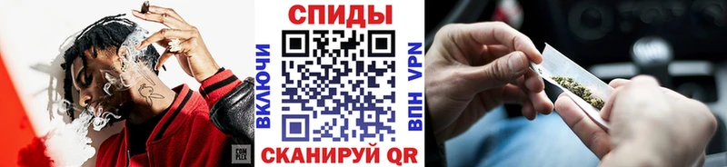omg как зайти  Лениногорск  Бутират BDO 33%  наркота 