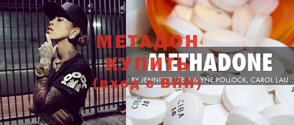 амф Покров