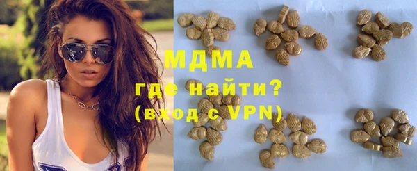 первитин Алзамай