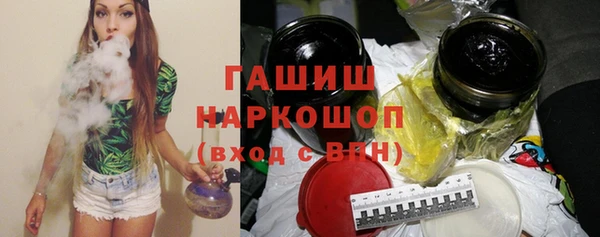 соль ск Алексеевка