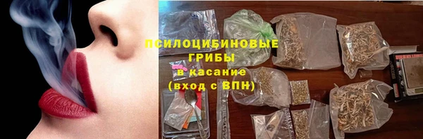 дурь Покровск