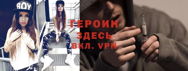apvp Алексин