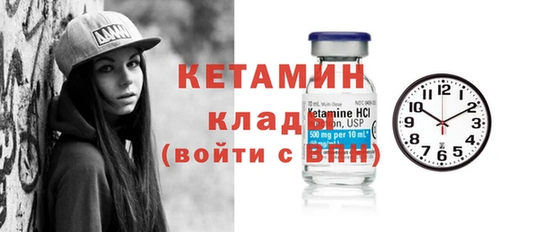 соль ск Алексеевка