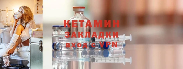 бошки Покачи