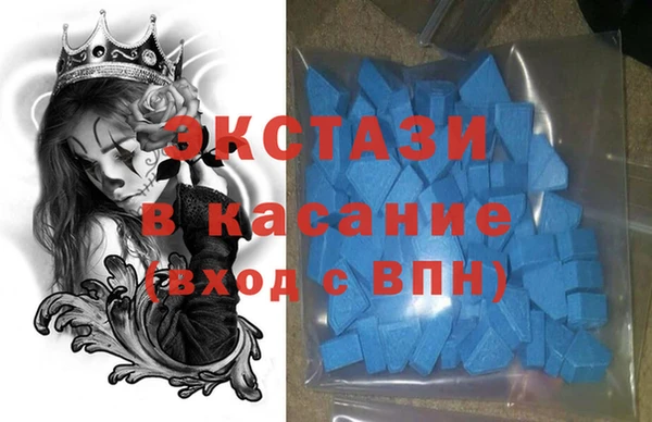 соль ск Алексеевка