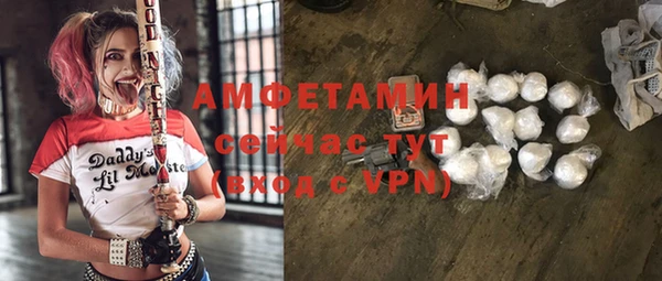 apvp Алексин