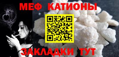 синтетический гашиш Можга