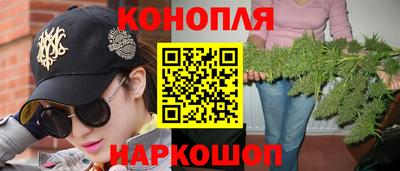 кокаин Моздок
