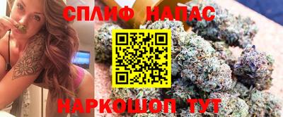 кокаин Моздок