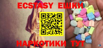 кокаин Моздок