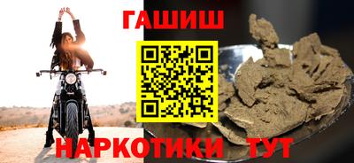 мескалин Можайск