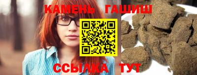 кокаин Моздок
