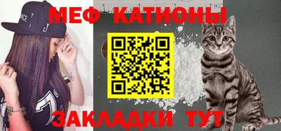синтетический гашиш Можга